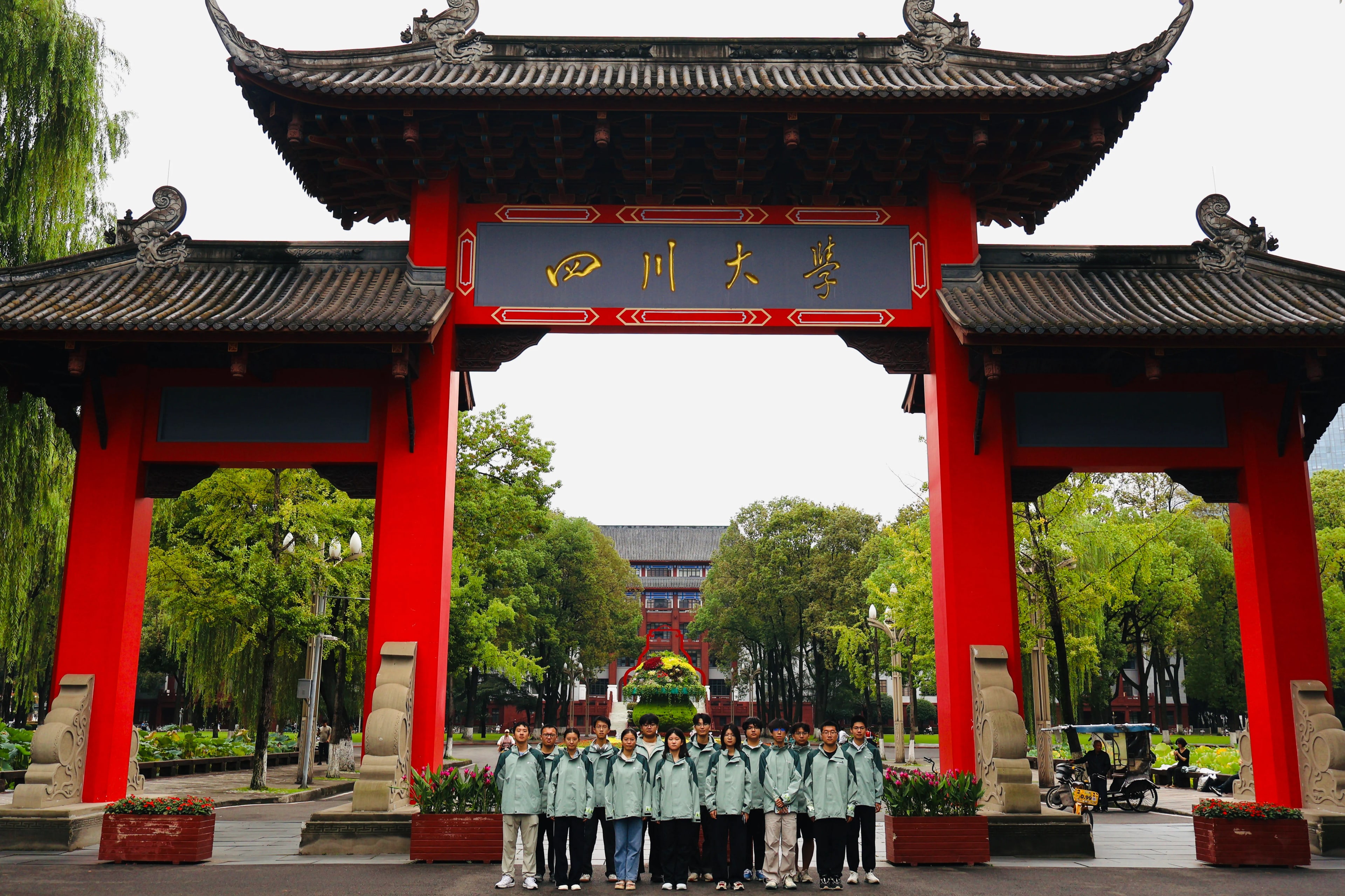 Students together at a university campus entrance